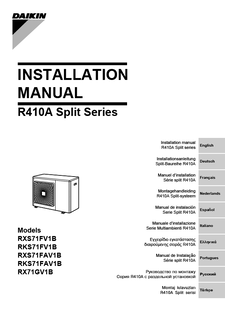 RXS71FAV1B_GV1B_3P188780-1J_Installation manuals_French download